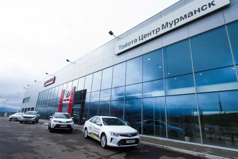 Изображение Toyota Центр Мурманск